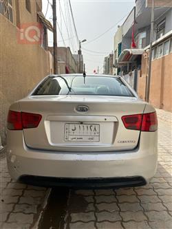 کیا سیراتۆ